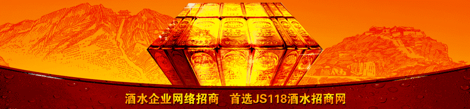 深圳品久科技有限公司